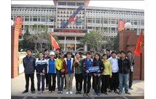 Liên chi đoàn - Liên chi hội sinh viên khoa Nông Lâm Ngư thực hiện Công trình thanh niên chào mừng nửa thế kỷ Trường Đại học Vinh anh hùng