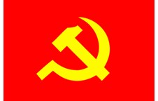 Lịch học tập Lớp Bồi dưỡng tìm hiểu về Đảng Cộng sản Việt Nam đợt tháng 5/2010.