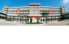 Thông báo số 1 về Hội nghị khoa học nhân kỷ niệm “Nửa thế kỷ trường Đại học Vinh anh hùng”