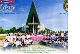 Chương trình trao đổi sinh viên giữa các nước thuộc Tiểu vùng sông Mê Kông (GMS)